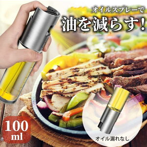 ݖ {g |bg 100ml 1{   ICXv[ Xv[{g IC|bg | T_IC I[uIC