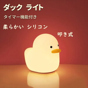 Cg iCgCg xbhTChv q 铔  _bNCg VR Aq^ USB[d ^C}[@\t e[uv CeACg ͋C胉Cg Q