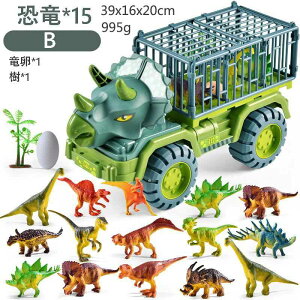  gbN Ԃ gbNZbg DIYJ[ ~jJ[Zbg _Ci\[ߋ eBmTEX j̎q a