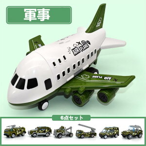 s@   h Ԃ ~jJ[Zbg mߋ ߋ[ q j̎q Mtg f [ ~jJ[ vf ͌^ Ԃ hgbN 6