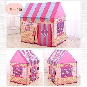 q eg  O LbY  ǂ nEX ǂ ̎q j̎q   vC O   gݗȒP Vя LbYeg qeg ܂肽 LbYegnEX