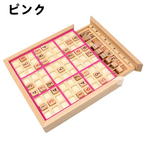 V mߋ ؐ q iv  SUDOKU Q[ ] ]g {[hQ[  av[g j̎q ̎q ǂ oYj ߋ j j q