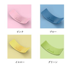 送料無料 バランスボード 耐荷重80kg プラスチック 体幹 トレーニング アスレチック 子供用 室内遊び こども 小学生 おうち時間 室内遊具 フィットネス プレゼント ギフト 遊具 ヨガ ダイエット おもちゃ