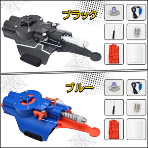 y zyNX}Xv[gzEFuV[^[ [v`[ C[`[ USB[d Web ShootersXpC_[}fM@w偎f܎qj̎qubNeNm