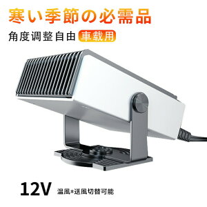 ԍڃt@q[^[ ԗpq[^[ T[L[^[ @   KXh~  ܂ 12V ԍڗp J[q[^[ ԗp [ g[ ~ ] px KXh~ R