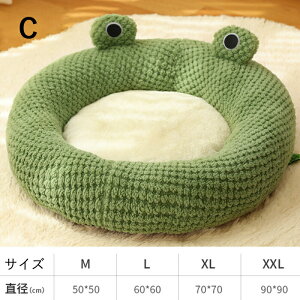 ybgnEX h[^ }bg  NbV  ܂肽 ~ [\ ~ g ۉh 薰 ^p ybgpi ӂӂ ӂӂ  H ~p h 