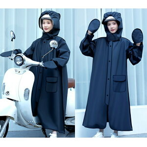 ���C���R�[�g �����Y �����O ���]�� �����b�N �Ή� �w�����b�g �J�� ���C���E�F�A ���C���|���`�� �o�C�N �ʋ� �ʊw �j�����p �h�� �ϐ� ���C���R�[�g �J�� �J ���킢�� �������