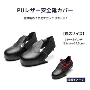 SC Jo[ Y fB[X PUU[ ƌC ubN tbgveN^[ ܐ ی Xj[J[ qɍ t[TCY