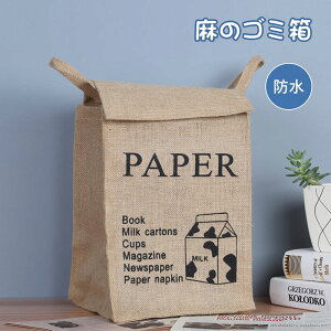 p^S~   ʂݔ Lb` O rO k   W[g X c^ ʃS~ ܂肽 ӂt p^