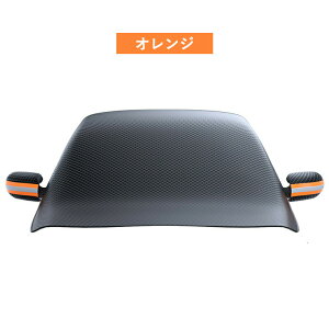 tgKXJo[ ԗp h~V[g }Olbgt h~ lGp ԗpTVF[h yԂɓKp یJo[ ^ 悯 悯 AJAtA̕΍ ˌxe[v