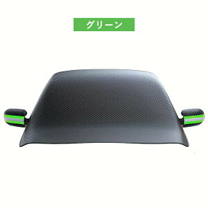 tgKXJo[ ԗp h~V[g }Olbgt h~ lGp ԗpTVF[h yԂɓKp یJo[ ^ 悯 悯 AJAtA̕΍ ˌxe[v