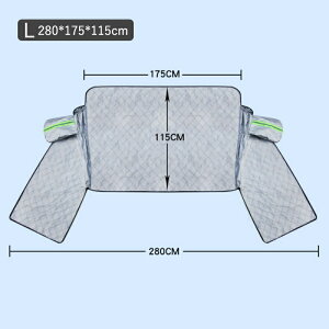 tgKXJo[ ԗp }Olbgt h~ lGp TChEBhE h~V[g 傫TCY ԗpTVF[h y یJo[ ^ 悯 悯 AJAtA