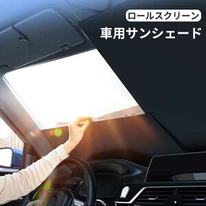 TVF[h  tgKX Lk tgTVF[h ԗp 悯  uv OJbg O΍ Ռ fM vCoV[ی ΍ Ռ ՔM y y ԗp  fM 