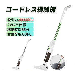 |@ R[hX z z͍ŋ y TCN [d ^ y ͋z  y z͔̖  l炵 20000Pa V