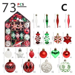 NX}X{[ I[ig  73 73PCS NX}Xc[ Zbg c[ S[WXȔzF k NX}Xc[    iX X p {[