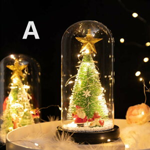 LED NX}Xc[ v[g  Mtg  KX KX LED   fR[V CeA Cg   NX}X NX}Xv[gɍœK  