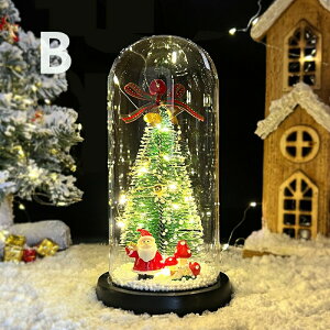 LED NX}Xc[ v[g  Mtg  KX KX LED   fR[V CeA Cg   NX}X NX}Xv[gɍœK  