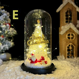 LED NX}Xc[ v[g  Mtg  KX KX LED   fR[V CeA Cg   NX}X NX}Xv[gɍœK  