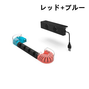 �X�C�b�`�W���C�R���[�d�� switch 3in1 ��p �X�C�b�`��p�t�@�� �X�C�b�`��p���u �r�M �M�΍� �É� �R���g���[���[ �[�d�� �{�̂ƃW���C�R��4�䓯���[�d �ߓd���ی� �v���[���g �q��