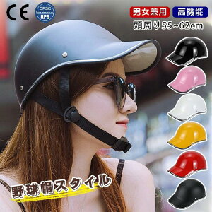 ] Xq^ wbg Z  fB[X Y lp   t [hoCN ]ԗpwbg 싅XX^C TCY\ʋΒʊw TCY55`62cm jp 