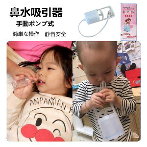 @z Ԃ ڂ @z xr[ ԂObY xr[ObY É 蓮|v @ xr[p 蓮 q  ȒP悭 oYj p qpi @z @݂