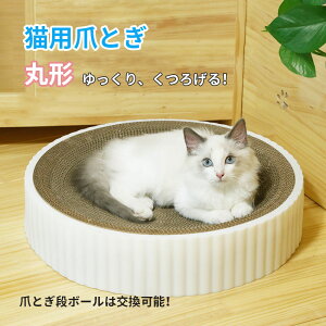 ybgpi L܂Ƃ lC RpX \ XNb`[ L Lxbh XgX ܖ