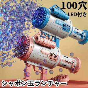 V{ d oY[J  V{ʉt V{}V[   oY[JC pY[J`[ ouK [hP[X  100 