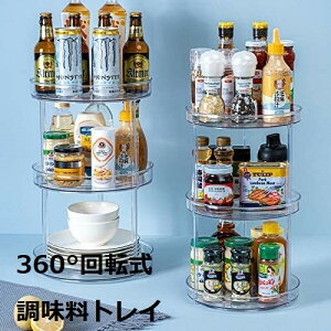 360°]gC 2iꃉbN NA[XpCXbN ϕiȂǂ[ ]g[ 2w ی^ [ ʕ ݕ ϕi َq   e ȃXy[X Lb`