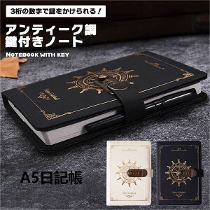 tAeB[Nm[g Mtg{bNXŃyt _CbNt _CbN t tL m m[g AeB[N C qC g A5 a5 v  d  L