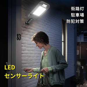 LED\[[Cg XH l ZT[Cg h _ZT[t֓A|[`Cg \[[ X O O 뉀 Ǌ|///ԏ/q/K[W