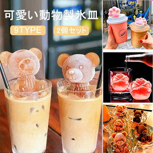 XM 3_Zbg zCgf[ X@ X ACX X ^ ACX^ 킢 VR ACX[J[ VR[h كObY  o `R[g  `R