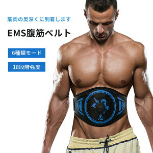 EMS ؃xg 6ރ[h 18iKx 10dpbh ՃWFV[gsv ؃pbh LEDt\ USB[d 15OFF xgǉ jp