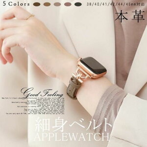 Apple Watchoh oh/AbvEHb` oh fB[X  iWacth Series 8/7/3/1/4/3/1/3/SEɑΉ AbvEHb` {v U[oh iwatchoh IV