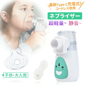luCU[ z Type-C[d fBP gbV q luCU[ `ECIdr pt N[jO[h É RpNg y }XNiqElpjƃ}
