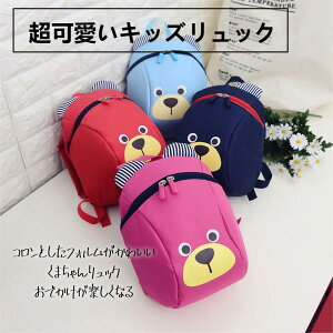 LbYbNTbN 킢܂ qn[lX qЂ qh~ qh~Ђ ibvUbN bN ~jobO [h qǂ LbY xr[ qpi s o  