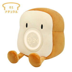 目覚まし時計 こども キャラクター 置き時計 デジタル かわいい ナイトライト アラーム ぬいぐるみ 新生活 時計 プレゼント 子供 温度 置き時計 デジタル おしゃれ 可愛い ベッドサイド キャ