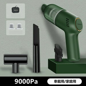 |@ R[hX nfBN[i[  ԗp ԍ Agp USB[d J[N[i[ ԗp|@ nfB ~j|@ [d  z N[i[ USB ^ y y  obe[