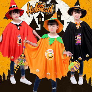 nEB @ }g ߑ RXvߑ ̎q j̎q qp Q[vC nEBRX`[p[eB[ LbY o Halloween  NX}X }g opCA p[e