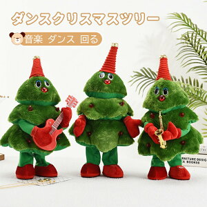 NX}X NX}Xc[ _X̂T{e qߋ T{e xT{e T{e  ^ʂ ʂ x邨 NX}X v[g Mtg