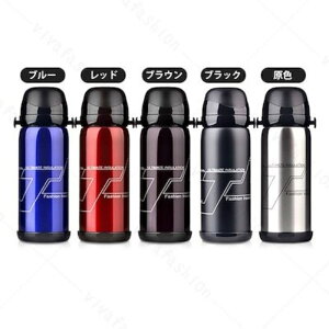  XeX{g 800ml  ^fMX|[c{g l q XeX AEgh