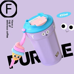 2025 V ^u[ R[q[Jbv ۉۗ 450ML  XeX Wt HixSUS316 Xg[ ۉ{g e RȂ ԍڂł ItBX AEghA W[ ^ 