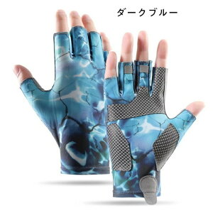 O[u Y ėp ⊴ 20cm*10cm  UVJbg Ă~ wo 5{؂ ~ X}z Xgb`  ނO[u ʕ TCNO[u ^]p ʋ ʊw fB[