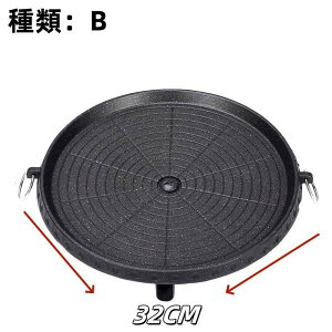 ēv[g O ubN 37×s26×4.2cm p^ I wV[ ēO JZbgRp ]Ȗ Ƃ at ȃXy[X݌v ē TMvT ؍