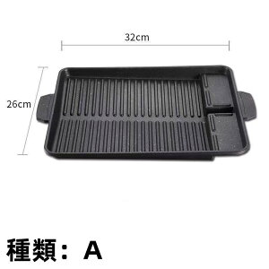 ēv[g O ubN 37×s26×4.2cm p^ I wV[ ēO JZbgRp ]Ȗ Ƃ at ȃXy[X݌v ē TMvT ؍