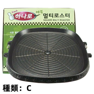 ēv[g O ubN 37×s26×4.2cm p^ I wV[ ēO JZbgRp ]Ȗ Ƃ at ȃXy[X݌v ē TMvT ؍