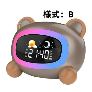 LbYڊo܂v ڊo܂v q cp iCgCgNbN Qp L̖ڊo܂v g[jOƃTEh}Vt j̎q/̎q/qւ̒av[g