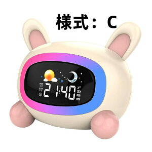 LbYڊo܂v ڊo܂v q cp iCgCgNbN Qp L̖ڊo܂v g[jOƃTEh}Vt j̎q/̎q/qւ̒av[g