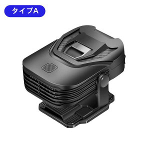 �ԍڃt�@���q�[�^�[ �ԗp�q�[�^�[ �V�K�[�\�P�b�g���d�� ��g���p �|�[�^�u�� �f�~�X�^�[ �}�������E���� 12V�ԑΉ� (��p��/�g���b�N/SUV) �p�x�����\ �É��݌v �~�G�K�{�J�[�M�A 12V/150w