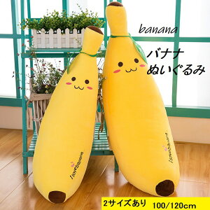ʂ oii ӂӂ炩ObY  CeA Qׂ 킢 q̓ ޏ a100/120cm ʕ ӂӂ  Mtg Q xr[NbV ̎q 