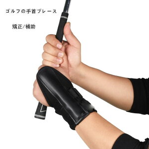 St̎u[X 񋸐Xgoh u[Xoh /⏕ ̐܂h~ g[jO Œoh Kp EEł ̓